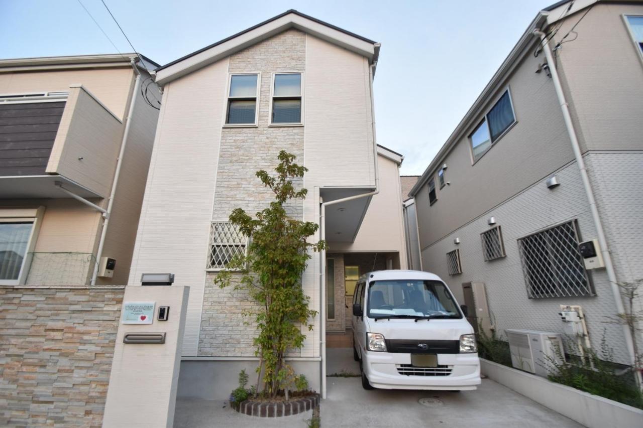 Magical Dream House ★ Maihama - Vacation STAY 12402 - Chambres d’hôtes Tokyo
