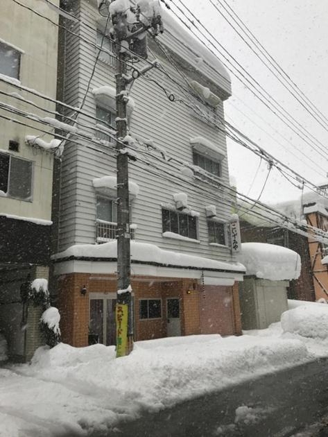 Koizumiya - Vacation STAY 14238v - B&B Yuzawa