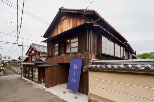 Large family accommodation Tsuji family - Vacation STAY 11297v - Chambres d’hôtes Mitoyo