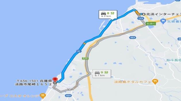 Passa Tempo Awajishima Ocean - Vacation STAY 22851v - Ferienwohnung Awaji