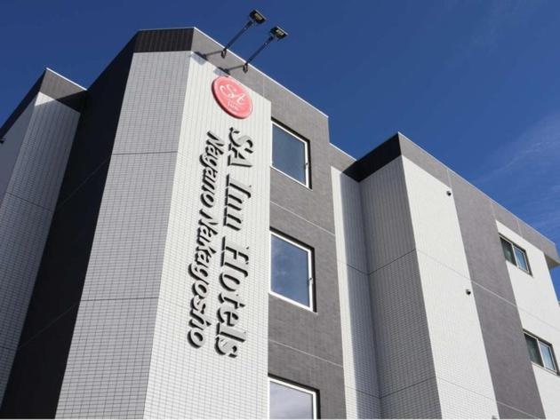 SA Inn Nagano Nakagosho - Vacation STAY 36105v - Chambres d’hôtes Nagano