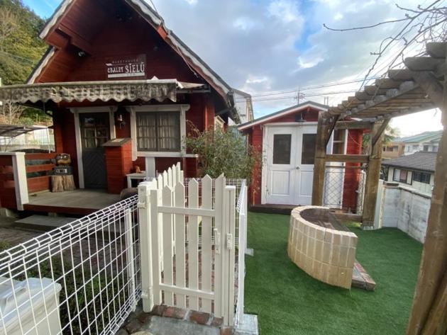 Guest House CHALET SIELU - Up to 4 of SIELU & 5-6 of SAN-CASHEW or with dogs- Vacation STAY 68051v - B&B