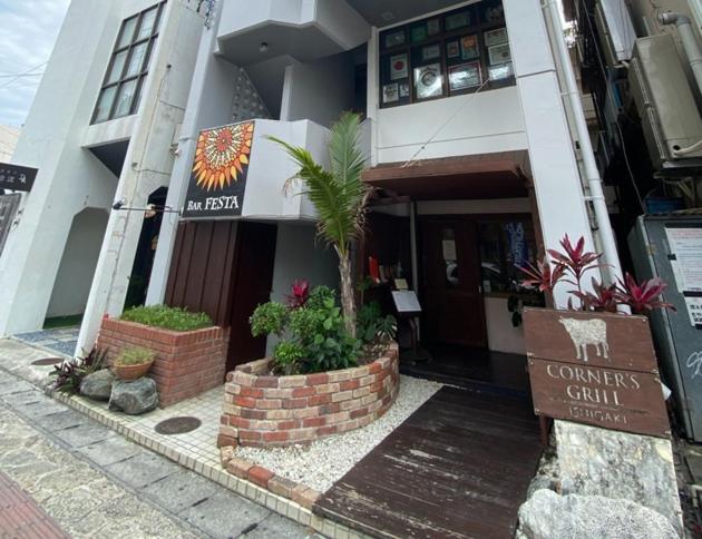 i home Bldg 3rd and 4th floor - Vacation STAY 63772v - B&B Tonogusuku