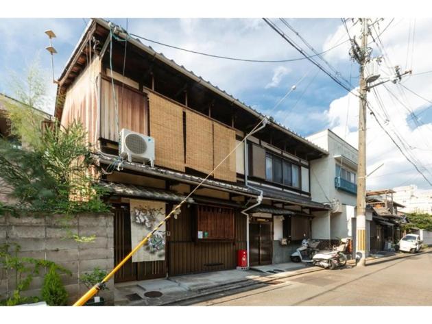 Katsura Club - Vacation STAY 13032 - B&B