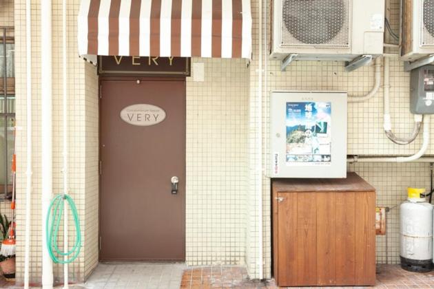 Condominium house VERY - Vacation STAY 85013v - B&B Naha