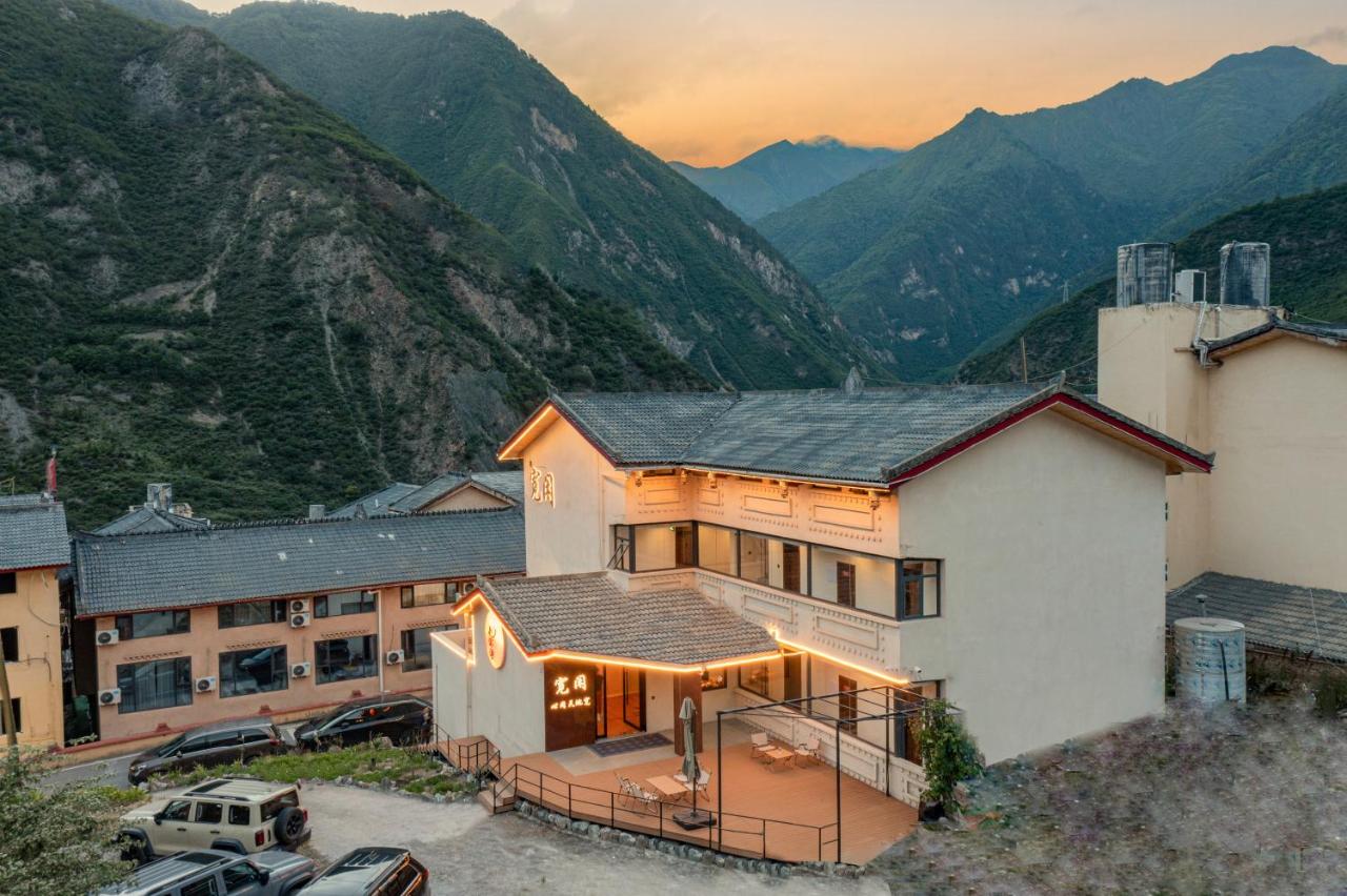 Jiuzhaigou Kuanxian Guesthouse