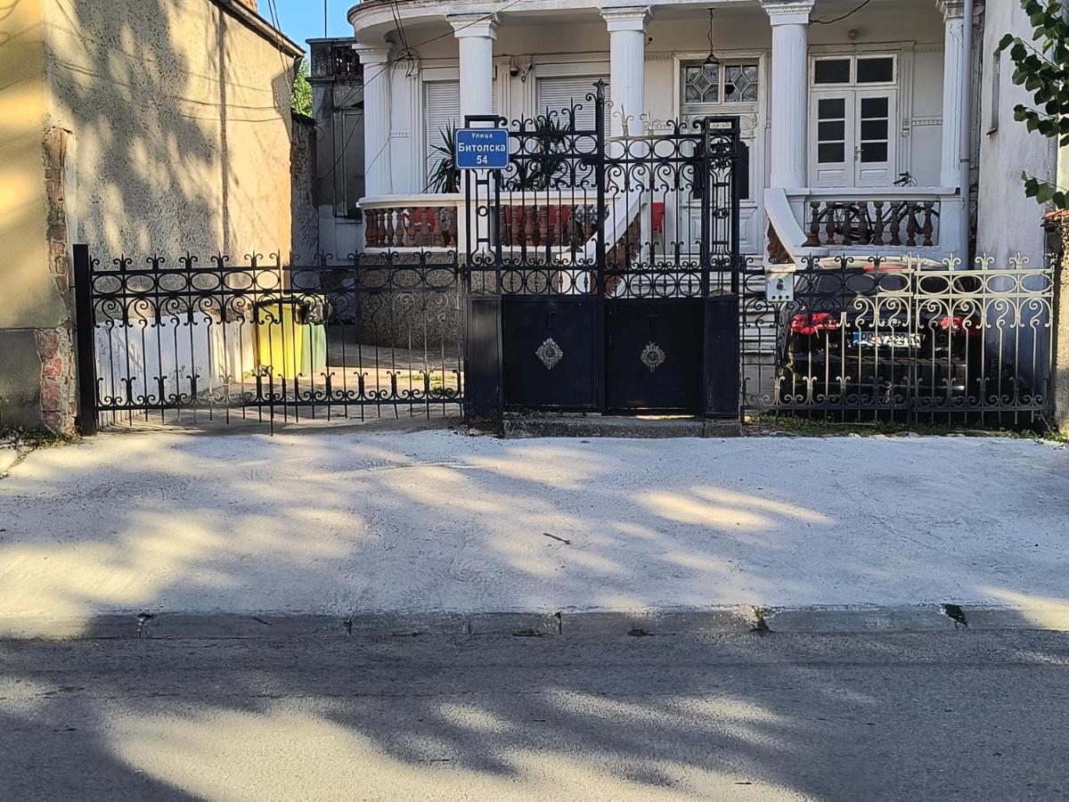 Guest House Prilep - Ferienwohnung Prilep