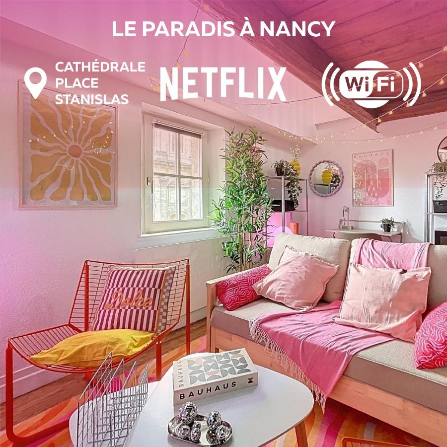 Blush Heaven - Wifi - Netflix - B&B Nancy