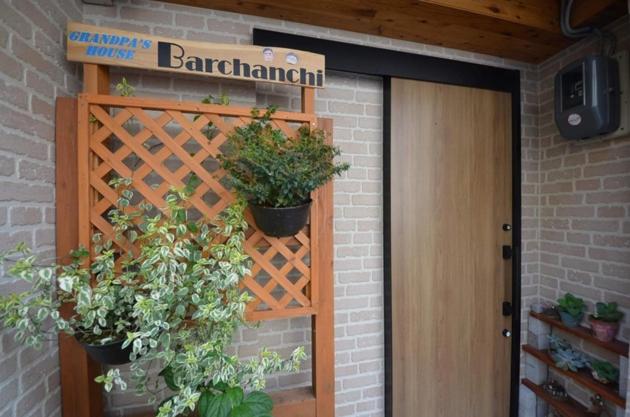 GRANDPA'S HOUSE Barchanchi - Vacation STAY 53569v - B&B Naha