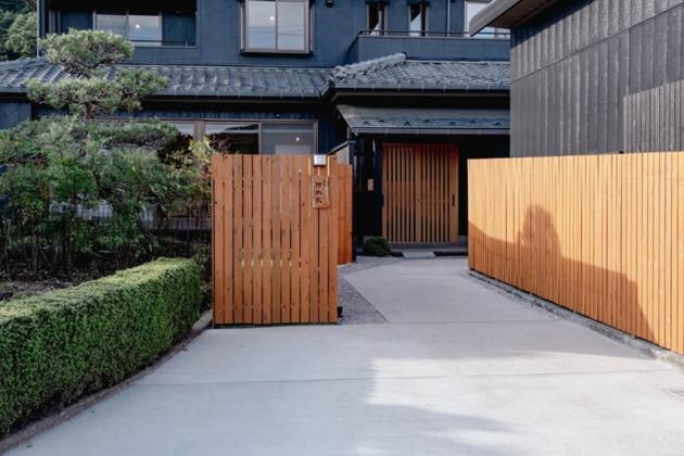 kawachi-home - Vacation STAY 43482v - B&B