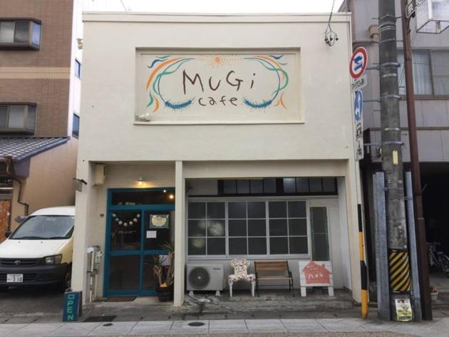 Mugi no oyado - Vacation STAY 13499 - B&B Kuwana