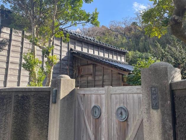 Hanakaijichi - Vacation STAY 74775v - B&B
