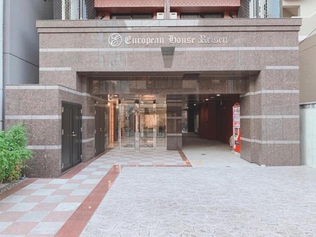 ＥＵＲＯＰＥＡＮ ＨＯＵＳＥ ＲＥＩＳＥＮ - Vacation STAY 10500v - Ferienwohnung Fukuoka