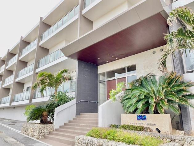 Ocean Resort Maeda Misaki - Vacation STAY 14253 - Bed and Breakfast Shioya