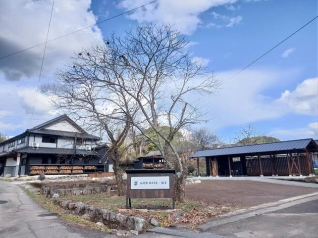 Kominka BASE Ryuo - Vacation STAY 87634v - B&B