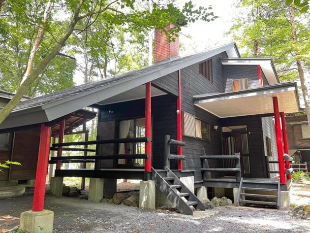 HARUNA WING - Vacation STAY 26974v - Ferienwohnung Saikubo