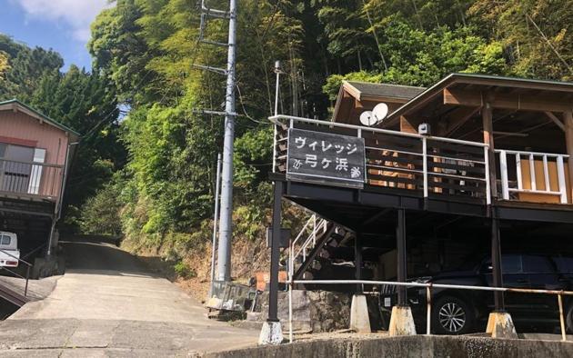 village yumigahama - Vacation STAY 49340v - Bed and Breakfast Minato