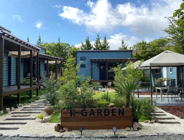 R.Garden - Vacation STAY 82636v - B&B Yamanaka