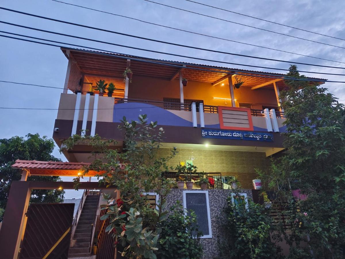 Prajwal home stay - Chambres d’hôtes Hampi