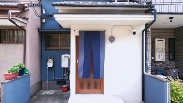 Mizukian - Vacation STAY 36545v - Ferienwohnung Kyōto