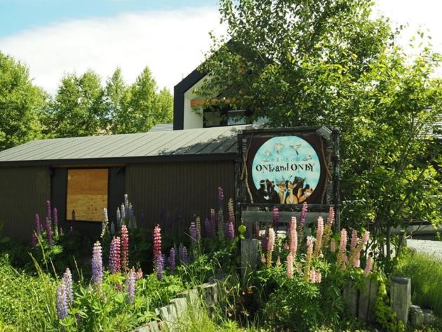 Kamaitai Inn ONE and ONLY - Vacation STAY 65431v - Chambres d’hôtes Biei