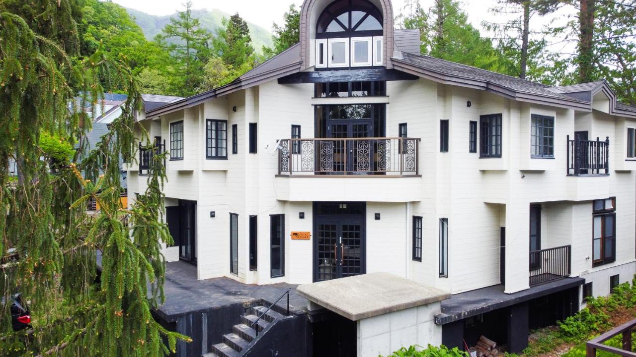 Hakuba Mountain Lodge - Ferienwohnung Hakuba