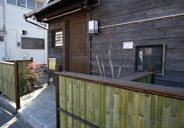 IORI - Vacation STAY 36230v - B&B Kamakura