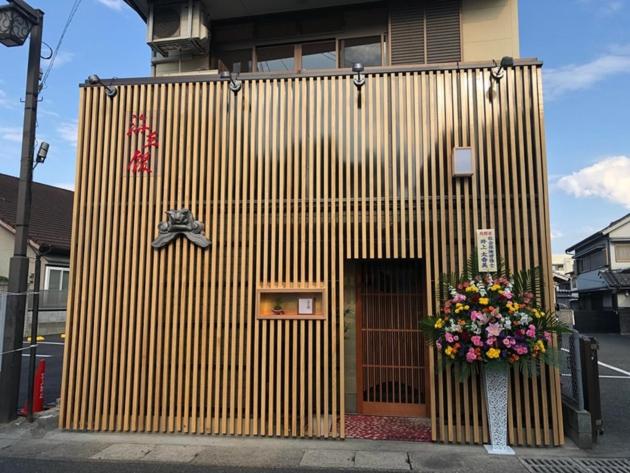 Hita hostel - Vacation STAY 07583v - B&B