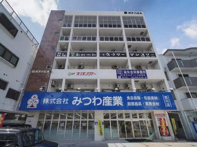 Chura Gahna House Tsubogawa - Vacation STAY 40171v - Bed and Breakfast Naha