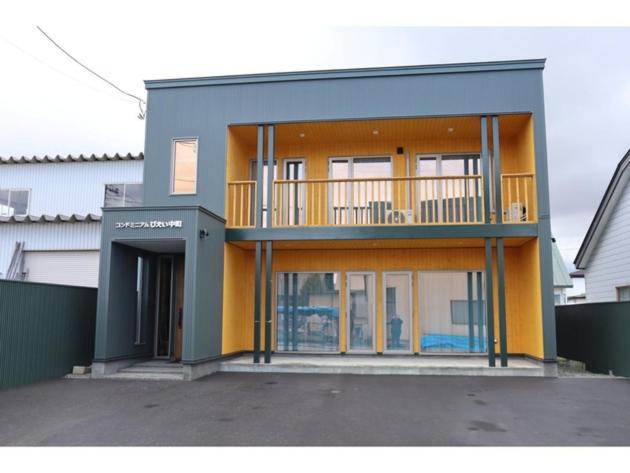 Condominium Biei Nakamachi - Vacation STAY 48311v - B&B