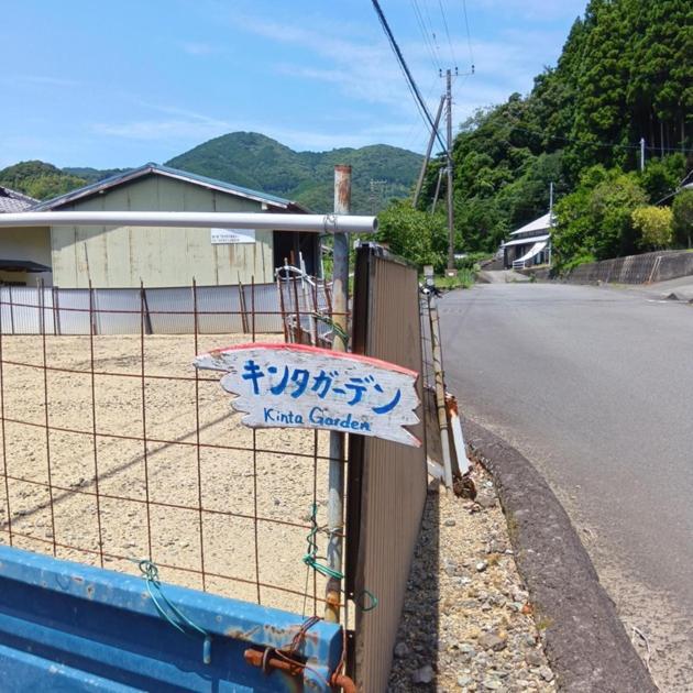 Kinta-Garden - Vacation STAY 20753v - B&B Kanō