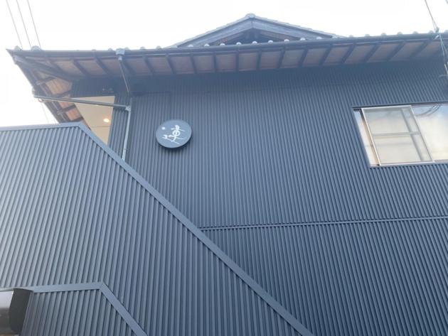 Itanogun - Apartment - Vacation STAY 17246 - B&B