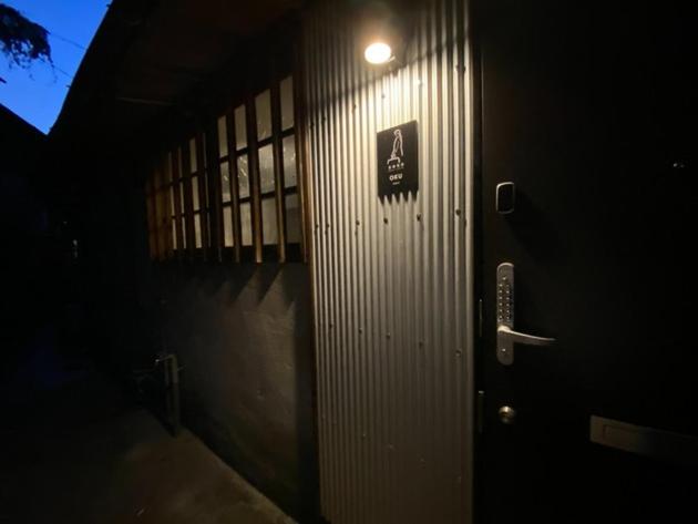 Nagasaki Sakayado OKU - Vacation STAY 35113v - B&B