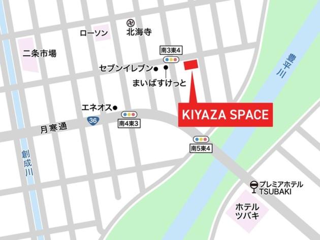Space South 4 - Vacation STAY 17202 - B&B Sapporo