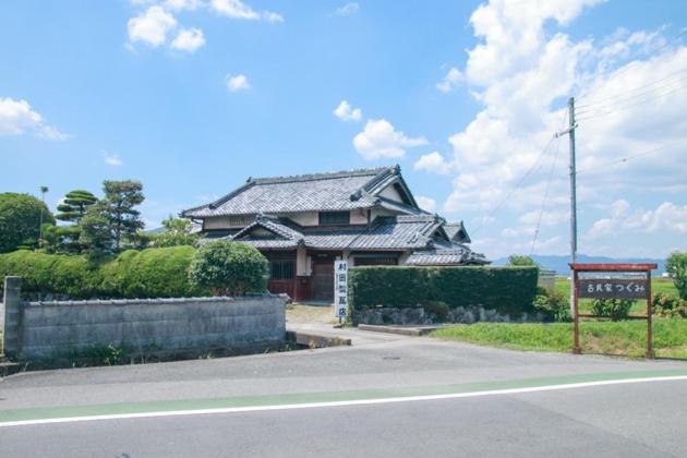 Old folk house Tsugumi Former Murata Tile Shop - Vacation STAY 39498v - Ferienwohnung Kameoka