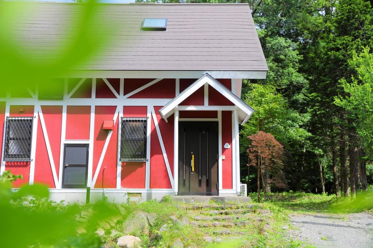 U pause - Rental villa with natural hot spring - Vacation STAY 54202v - Chambres d’hôtes Tōgatta-onsen