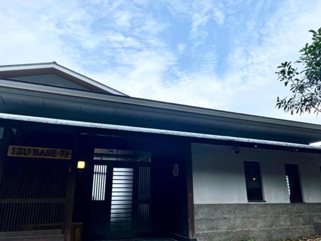 Izu Base 73 - Vacation STAY 18722v - Ferienwohnung Okawa