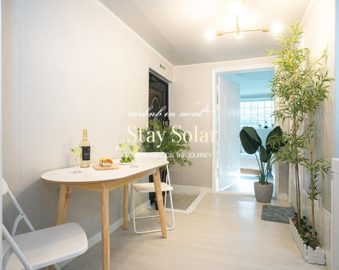 StaySolar - Ferienwohnung Seoul