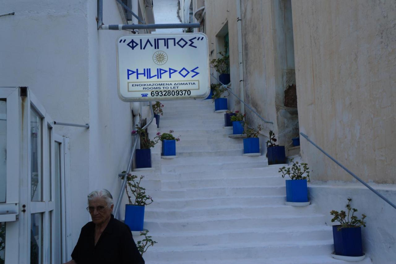 Filippos - B&B
