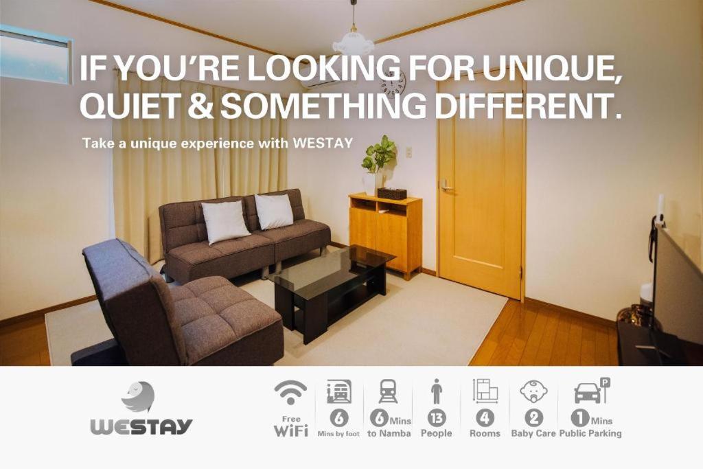 westay大正駅まで徒歩5分心斎橋まで電車6分 - B&B Osaka