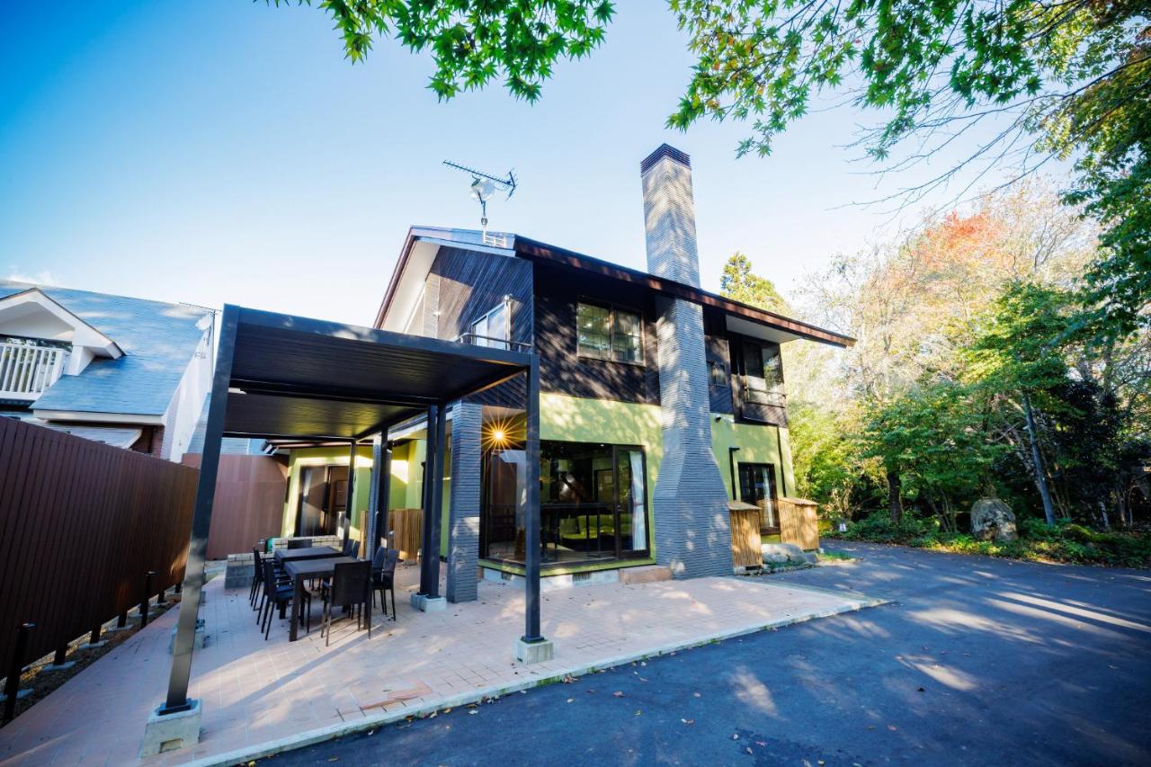 Miyagizaoboshikan Hikoboshikan - Vacation STAY 70279v - Chambres d'hôtes Tōgatta-onsen