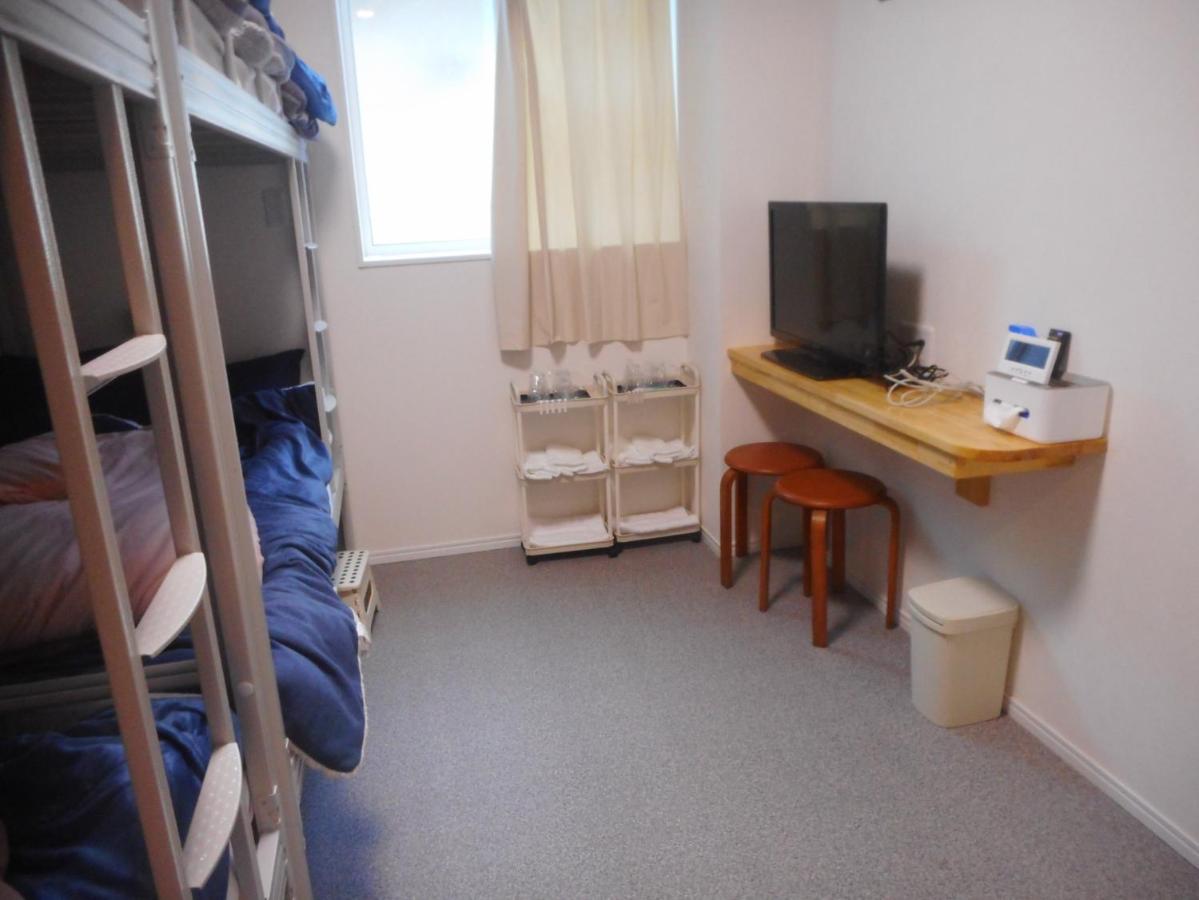 Youth Hostel KiKai - Vacation STAY 86136v - Ferienwohnung Akaren