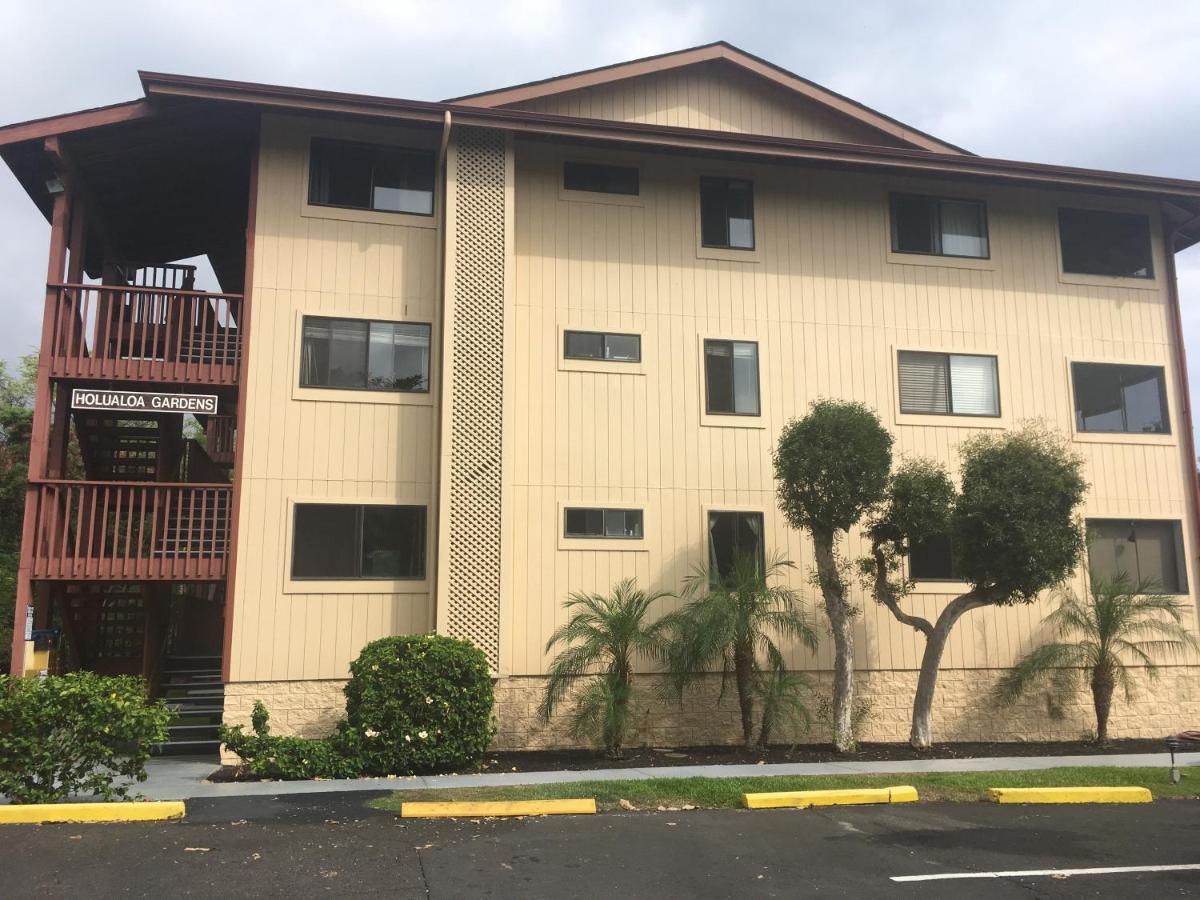 Holualoa Gardens 304 - B&B Kailua-Kona