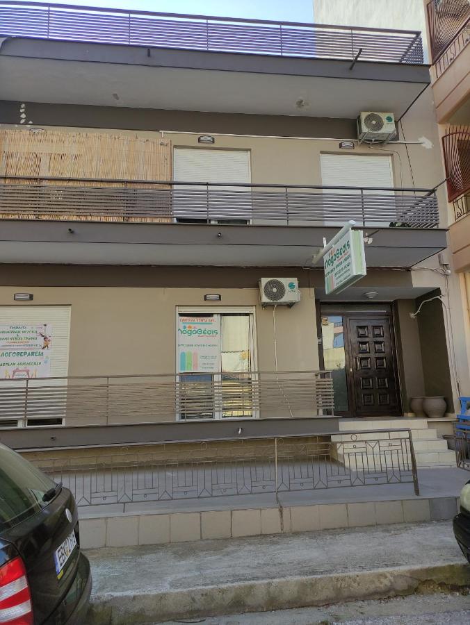 Flat30 - Cosy apartment in Park of Kipseli- Xanthi - B&B