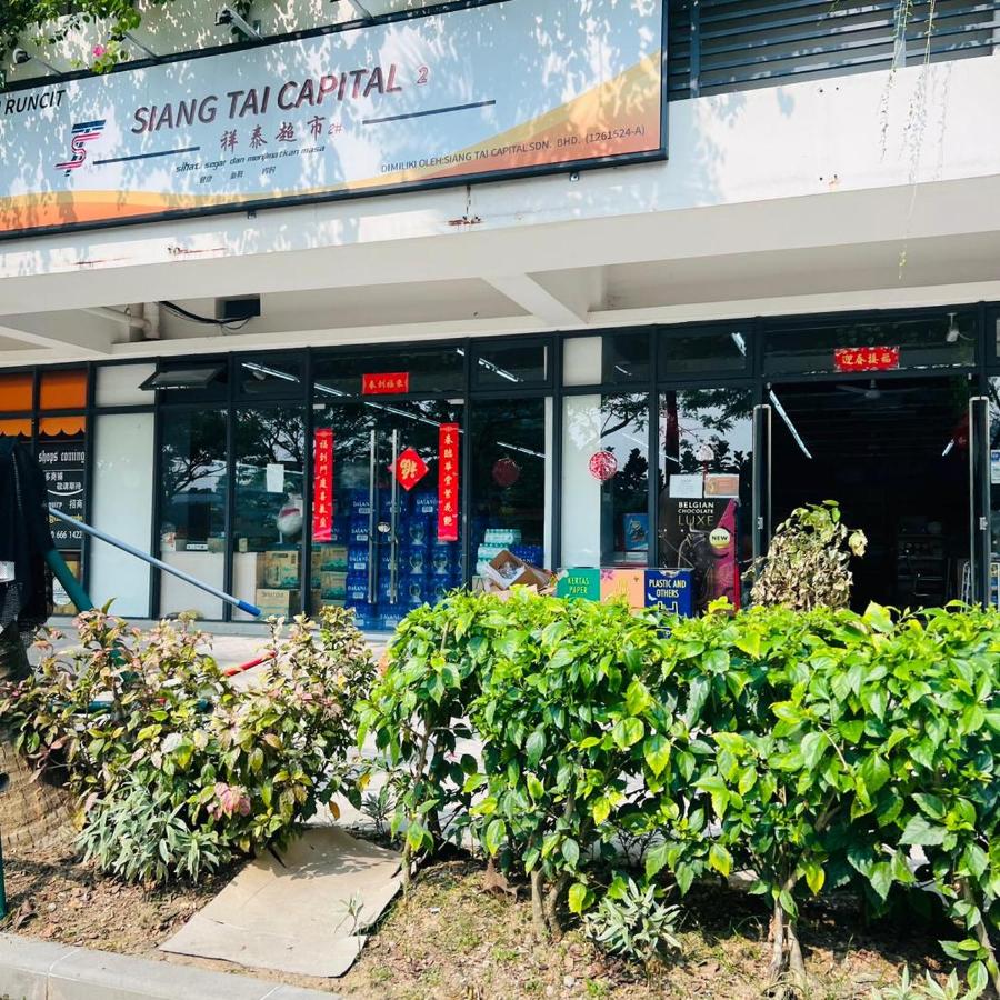 Starview Bay 2B1R 5pax Forest City A6-1016 - B&B Gelang Patah