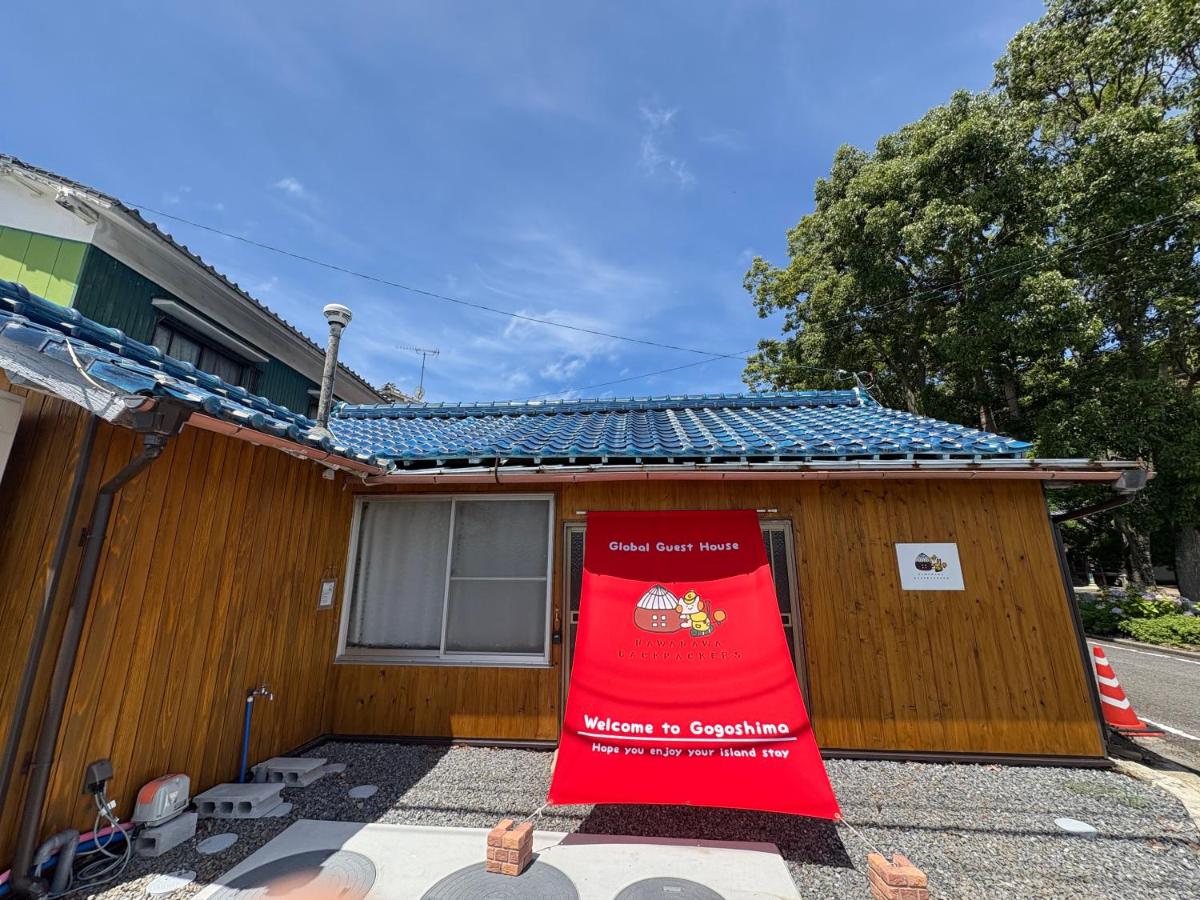 Nawanawa Backpackers - B&B Matsuyama