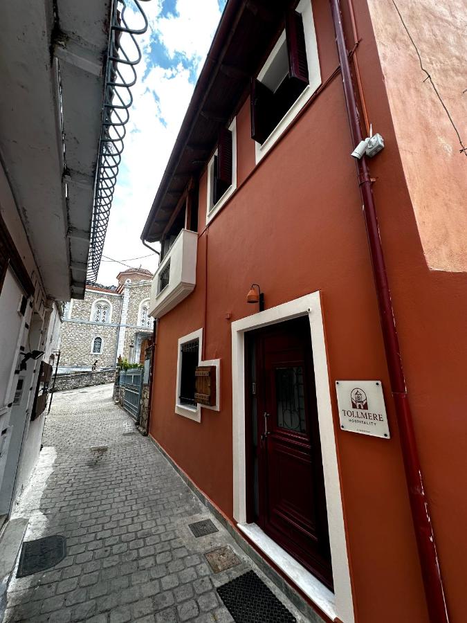 Tollmere Hospitality Ηχώ - B&B Livadeia