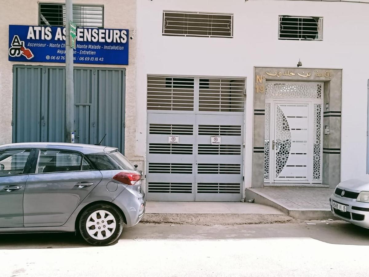Résidence Al Qaraouiyine - Chambres d’hôtes Fès
