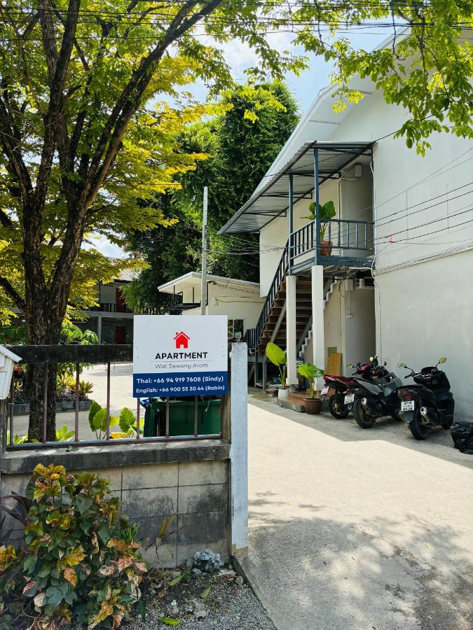 Apartment Wat Sawang Arom 09 - Chambres d’hôtes Ban Ko Khwan