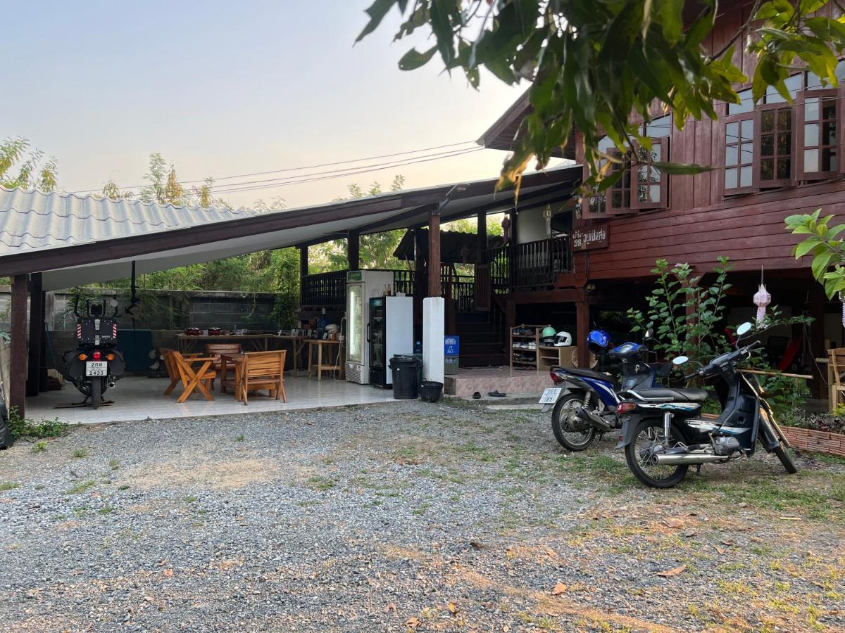 Himmapun Farmstay - B&B Ban Pa Ngio